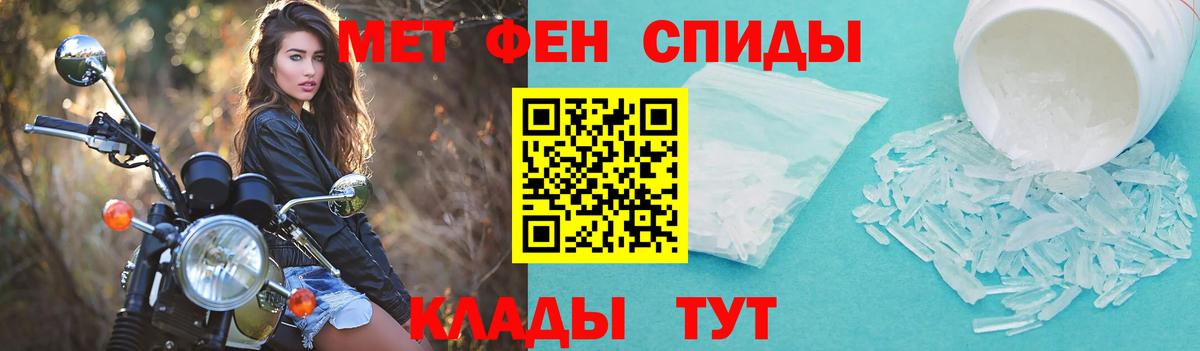 Гашиш Псков