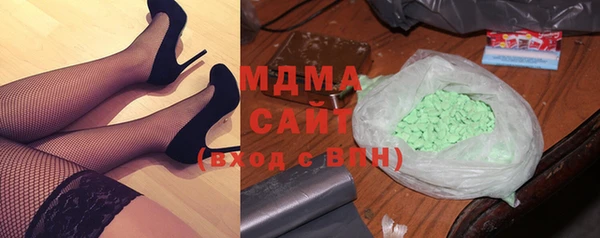 экстази Лагань