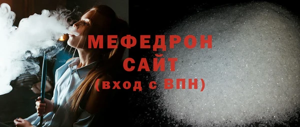 экстази Лагань