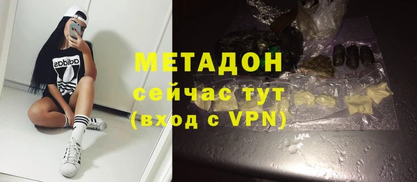 Альфа ПВП Ладушкин
