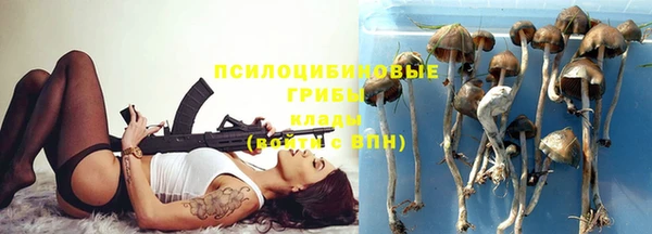 мефедрон Лабытнанги