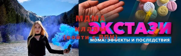 кокаин премиум Кукмор