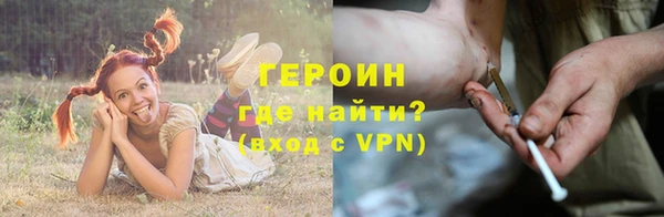 экстази Лагань