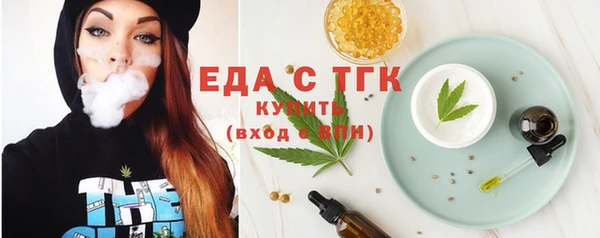 2c-b Братск