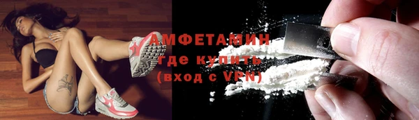 экстази Лагань