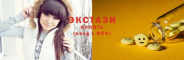 Альфа ПВП Ладушкин