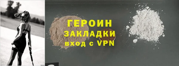 Альфа ПВП Ладушкин