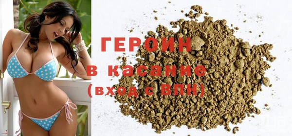 мефедрон Лабытнанги