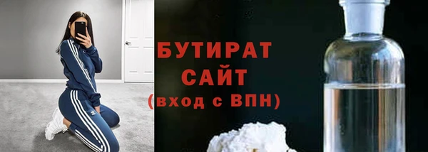 экстази Лагань