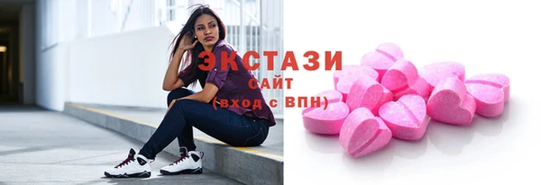 Альфа ПВП Ладушкин