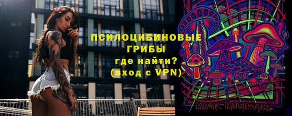 мефедрон Лабытнанги
