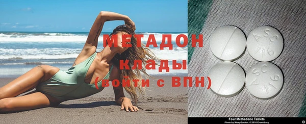 экстази Лагань