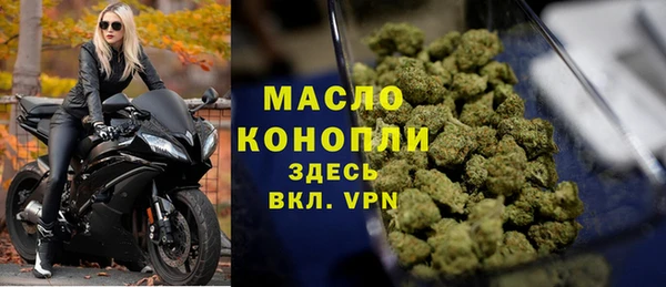 Альфа ПВП Ладушкин