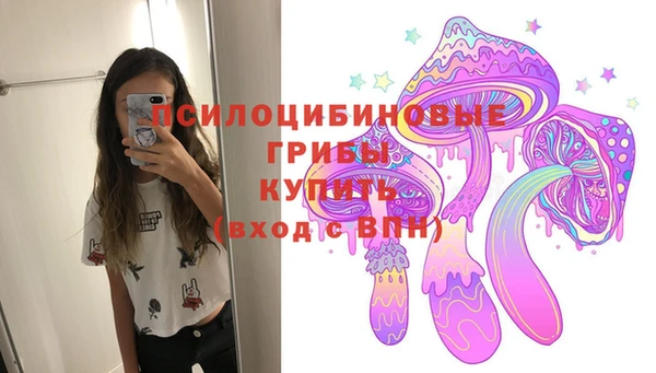 мефедрон Лабытнанги