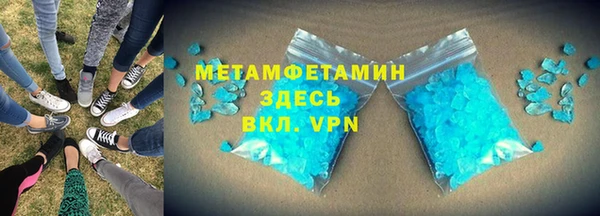 экстази Лагань