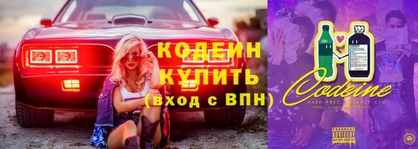гашиш Куйбышев