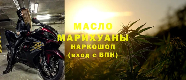Альфа ПВП Ладушкин