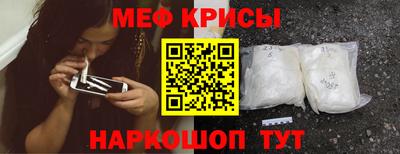 кокаин колумбия Изобильный