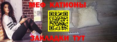кокаин колумбия Изобильный