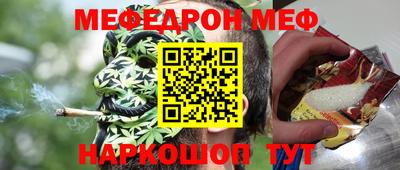 твердый Ирбит