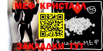 a pvp Ипатово