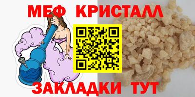 кокаин колумбия Изобильный