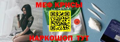 a pvp Ипатово