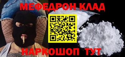 a pvp Ипатово