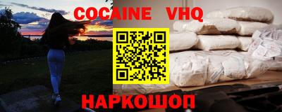 a pvp Ипатово