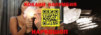 a pvp Ипатово