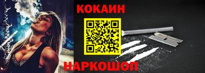a pvp Ипатово