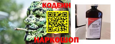твердый Ирбит