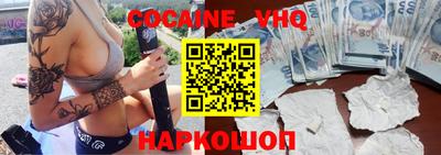 твердый Ирбит