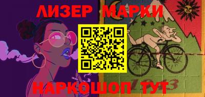твердый Ирбит