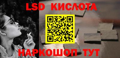 твердый Ирбит