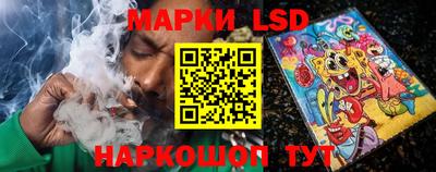 a pvp Ипатово