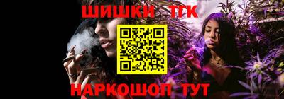 твердый Ирбит