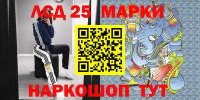 твердый Ирбит