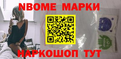a pvp Ипатово