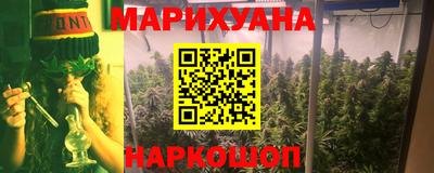 твердый Ирбит