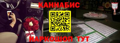 a pvp Ипатово