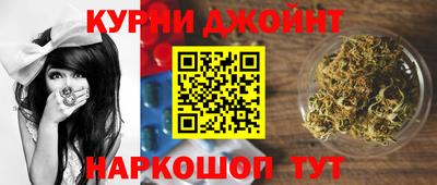 a pvp Ипатово