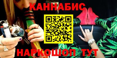 твердый Ирбит