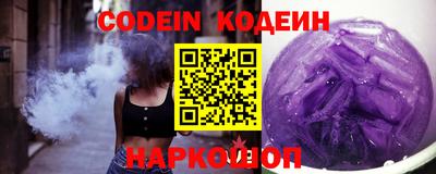кокаин колумбия Изобильный