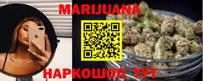 кокаин колумбия Изобильный