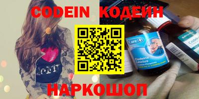 кокаин колумбия Изобильный