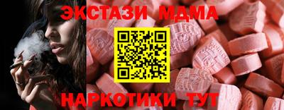 a pvp Ипатово