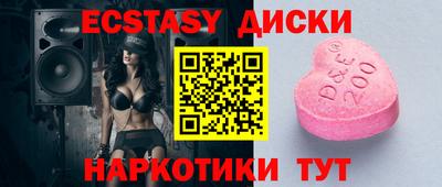 твердый Ирбит