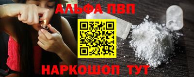 кокаин колумбия Изобильный