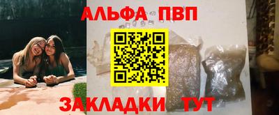 твердый Ирбит